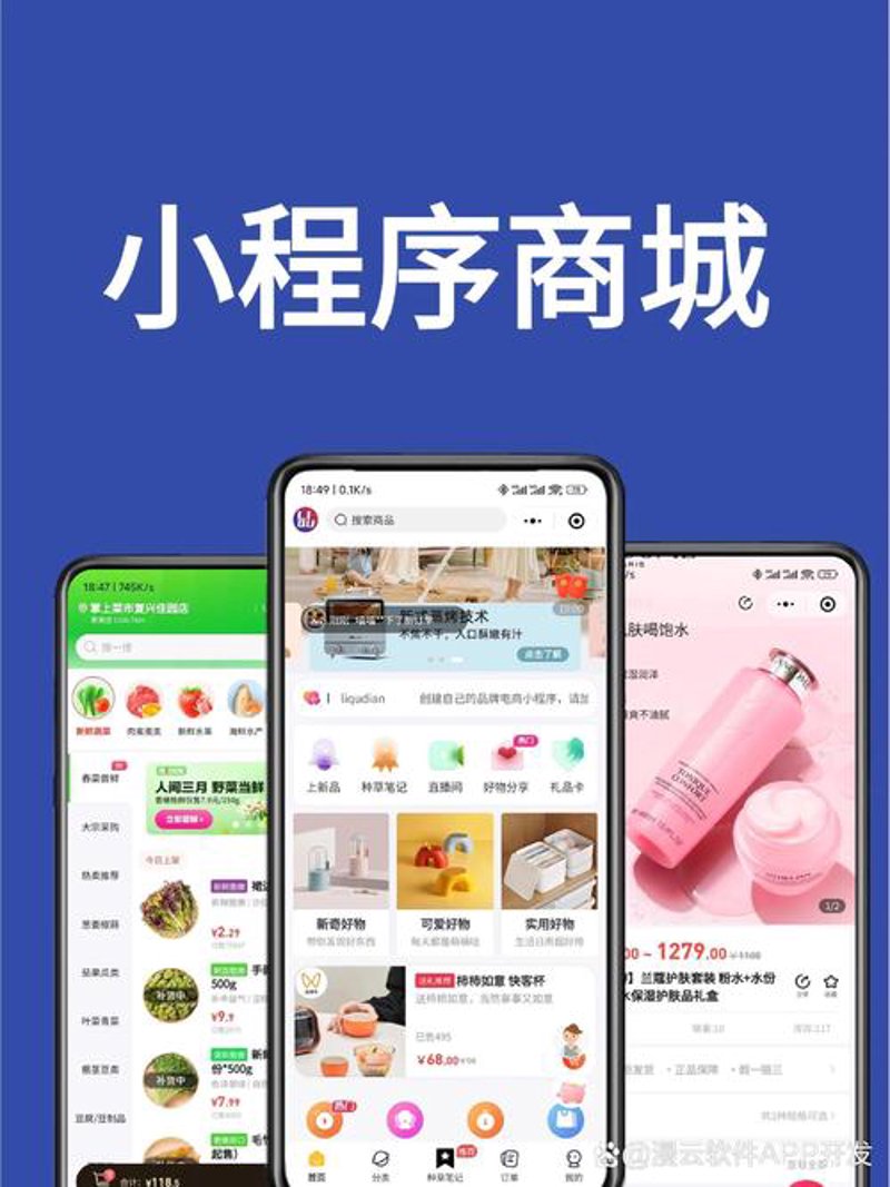 如何选择一家专业的网站建设公司